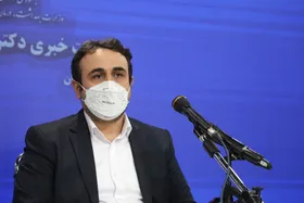 هشدار وزارت بهداشت درباره امیکرون | مراکز درمانی آماده&zwnj;باش باشند
