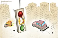 درباره تخلف عبور از  چراغ قرمز | به احترام زندگی، ایست!
