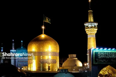 تحویل سال ۱۴۰۲ در حرم مطهر امام رضا (ع)