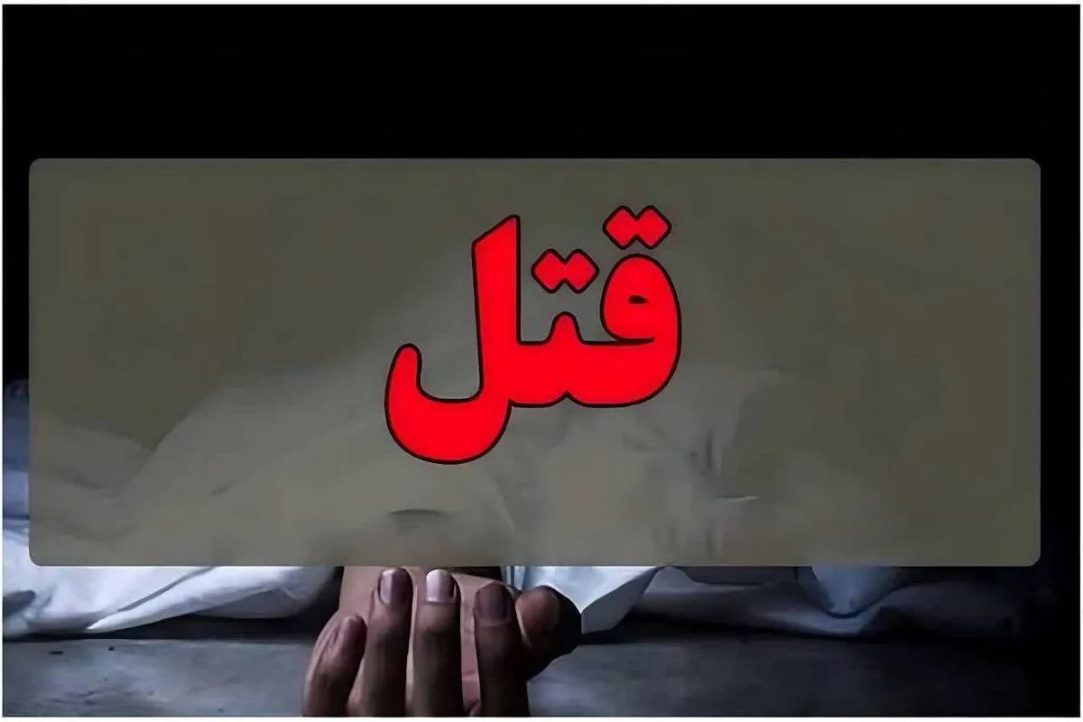 پایان یک مرگ تلخ در سکوت پارکینگ‌ها | رضایت اولیای دم در پرونده قتل مرد کارتن‌خواب تهرانی
