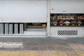 کدام مشاغل در شهر&zwnj;های زرد مجاز به فعالیت هستند؟ + جدول (۲۱ دی ۹۹)