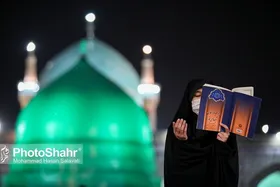 تمبر مشهد| حرم مطهر رضوی در شب&zwnj;های قدر