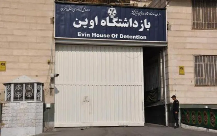 حسین فریدون به زندان اوین منتقل شد