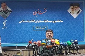 سخنگوی سپاه: حق خود را برای انتقام شهید سیدرضی محفوظ می&zwnj;دانیم
