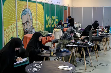 رویداد ملی«جان فدا»