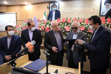  بیست و نهمین صحن علنی شورای اسلامی شهر مشهد