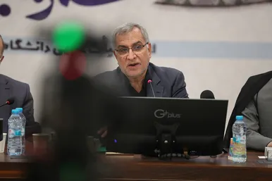  دوره آموزشی 