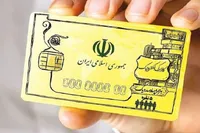 زمان دقیق خرید با کالابرگ الکترونیکی اعلام شد