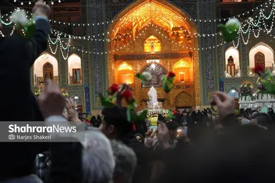 حال‌وهوای حرم مطهر امام‌رضا(ع) در شب میلاد کریم اهل‌بیت(ع)