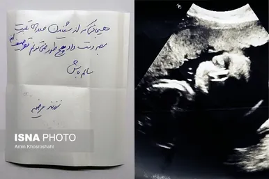 «جانِ مادر»