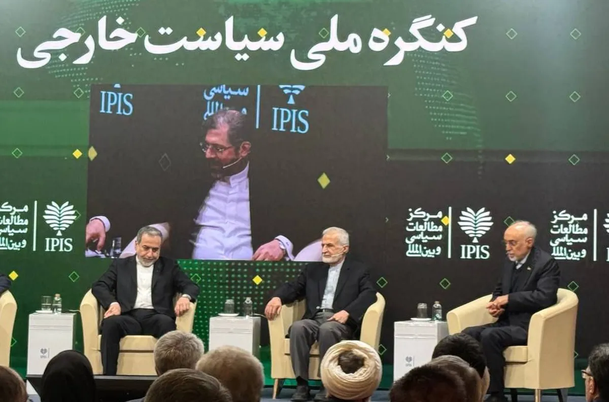خرازی در کنگره ملی سیاست خارجی: برای حفظ استقلال ایستاده‌ایم
