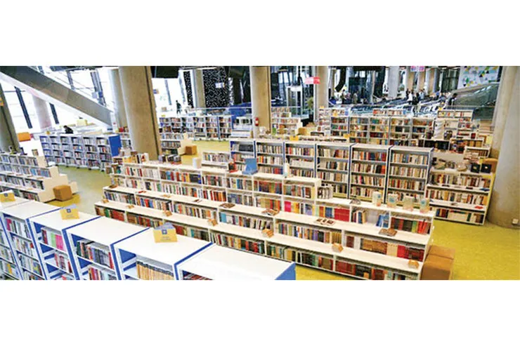 تفریح در بستان کتاب و نمایش
