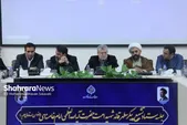 آماده‌باش کامل شهرداری مشهد برای برگزاری مراسم تشییع رهبر شهید انقلاب | بسیج همه ظرفیت‌ها برای میزبانی از جمعیت میلیونی در مشهد