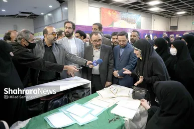 نمایشگاه هم‌افزایی ۱۱۳ تشکل فرهنگی و اجتماعی در مشهد