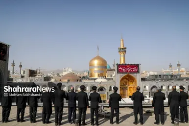 گزارش تصویری | آیین سنتی «صلا» در حرم مطهر رضوی هم‌زمان با نخستین روز از ماه محرم