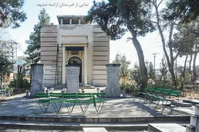 روایتی از مسیحیانی که ۳۰۰ سال پیش مشهدی شدند