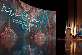 چه نمایش&zwnj;هایی امروز جمعه (۷ بهمن ماه ۱۴۰۱) در جشنواره تئاتر فجر اجرا می&zwnj;شوند؟