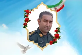 شهادت یک مأمور فراجا در درگیری با اشرار در خوزستان (۱۹ آبان ۱۴۰۴)