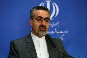 بررسی اثربخشی داروی امام کاظم (ع)