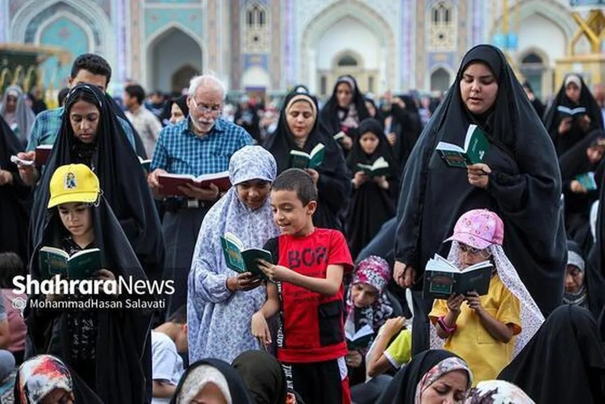 مراسم باشکوه دعای عرفه در حرم امام‌رضا (ع) امروز ، پنجشنبه (۱۵ خرداد ۱۴۰۴) ساعت ۱۵:۳۰