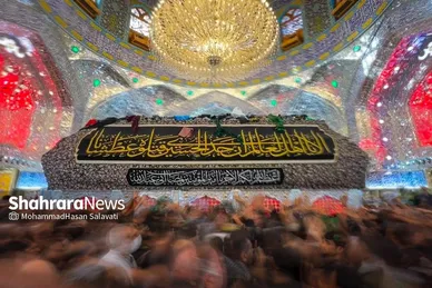 مسیر عاشقی | نجف اشرف