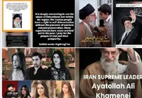 هنرمندان پاکستانی به ترور رهبر شهید انقلاب اسلامی واکنش نشان دادند