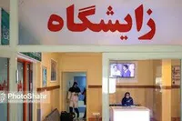تولد لاکچری در سومین روز خاص قرن جدید!