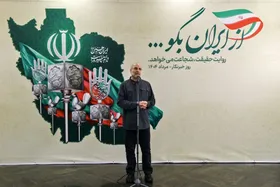 قالیباف: جنگ شناختی و رسانه&zwnj;ای مؤثرتر از جنگ سخت و نظامی است