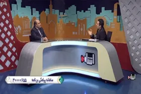 ضدعفونی شهر چقدر مؤثر است؟
