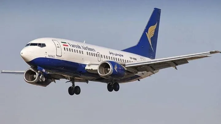 وارش