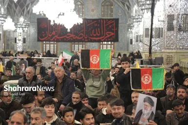 گزارش تصویری | اجتماع مهاجران افغانستانی ساکن مشهد در سوگ قائد امت