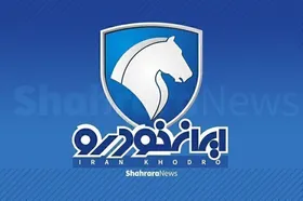تقلب در نتایج قرعه&zwnj;کشی &laquo;ایران خودرو&raquo;، تکذیب شد