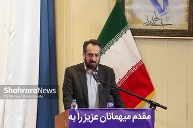 دومین اجلاس بانوان عضو شورای اسلامی شهرهای کشور