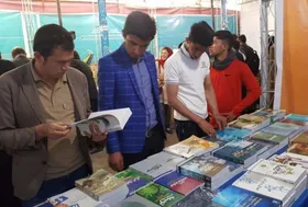 هفته آینده درباره برگزاری نمایشگاه کتاب ایران در افغانستان تصمیم&zwnj;گیری می&zwnj;شود
