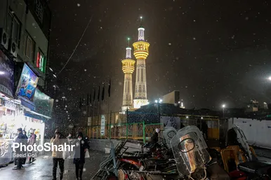 بارش برف در مشهد