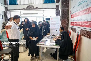 گزارش تصویری | خدمت رسانی هلال احمر خراسان رضوی به زائران اربعین حسینی در نجف اشرف