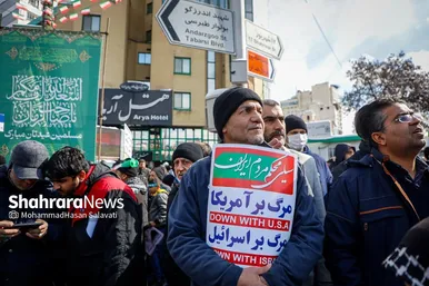 گزارش تصویری | راهپیمایی ۲۲ بهمن ۱۴۰۳ در مشهد - ۲