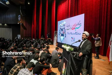 بزرگداشت سیدالشهدای خدمت و یاران شهیدش