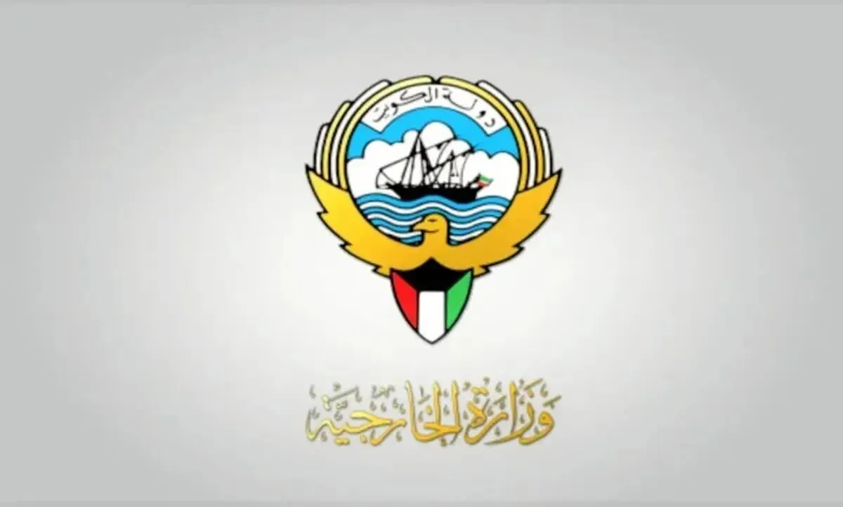 کویت در مورد حمله به پایگاه آمریکایی علی السالم بیانیه صادر کرد