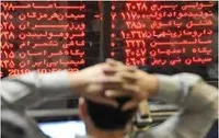 خروج ۷ همت نقدینگی حقیقی‌ها از بازار سهام | دلایل ریزش بازار چیست؟ (۴ بهمن ۱۴۰۴)