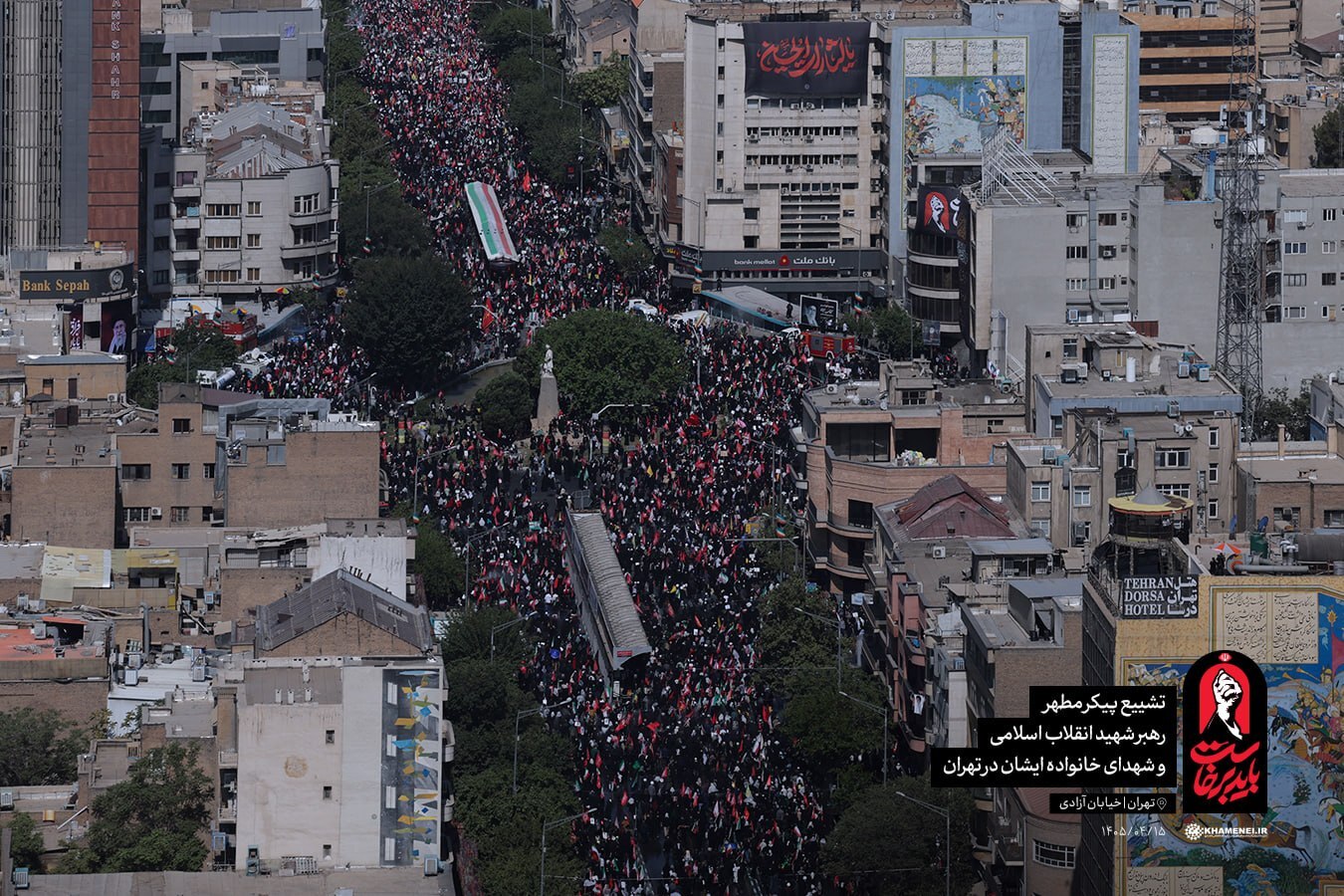 حماسه بدرقه | لحظه به لحظه با مراسم باشکوه تشییع پیکر رهبر شهید انقلاب در تهران (۱۵ تیر ۱۴۰۵) + عکس و فیلم