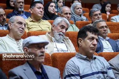 گزارش تصویری | مراسم بزرگداشت داوود کیانیان در مشهد (۲۱ مهر ۱۴۰۳)