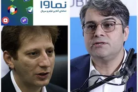 ماجرای سرمایه&zwnj;گذاری بابک زنجانی در پلتفرم نماوا چه بود؟