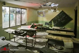 باغ موزه دفاع مقدس همدان