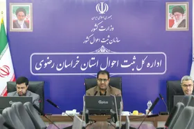 افزایش طلاق در دهه دوم زندگی طبق آمار ثبت احوال خراسان رضوی