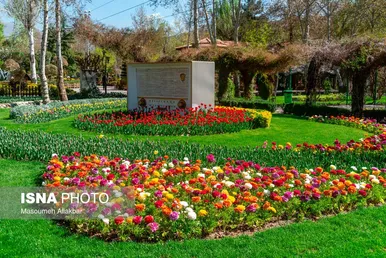 ایران زیباست؛ نهمین جشنواره لاله‌ کرج