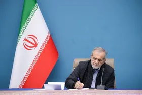 تقدیر پزشکیان از حضور تاریخی مردم و همراهی جهانی در آیین تشییع رهبر شهید