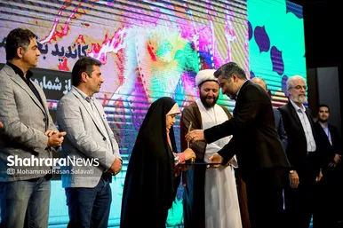 آیین اختتامیه نخستین جشنواره بین المللی فیلم ایثار