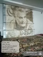 حاج قاسم