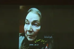پخش برنامه &laquo;خط سوم&raquo; به مناسبت درگذشت پروانه معصومی + جزئیات